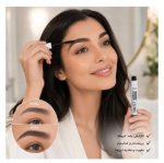 سرم رویش و تقویت ابرو تراست - تصویر 2