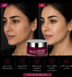 کرم جوانساز کلاژن تراست - تصویر 3