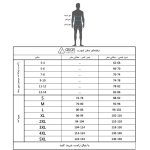 شورت مردانه آریان نخ باف کد 1312 مجموعه 3 عددی*110 - تصویر 5