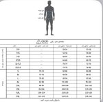 زیرپوش رکابی مردانه - تصویر 2